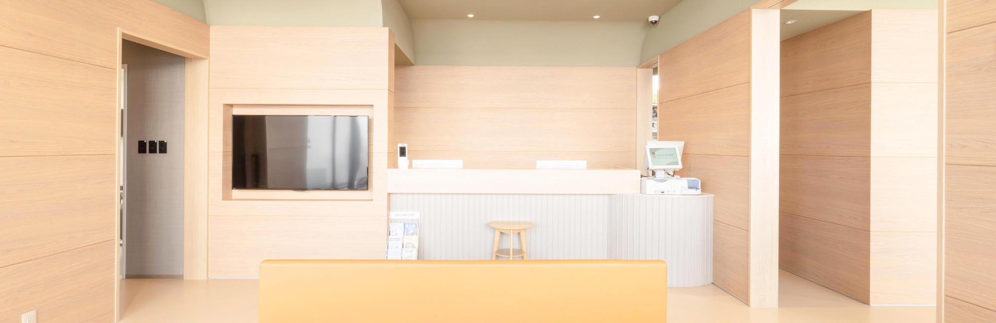 キービジュアルイメージ01