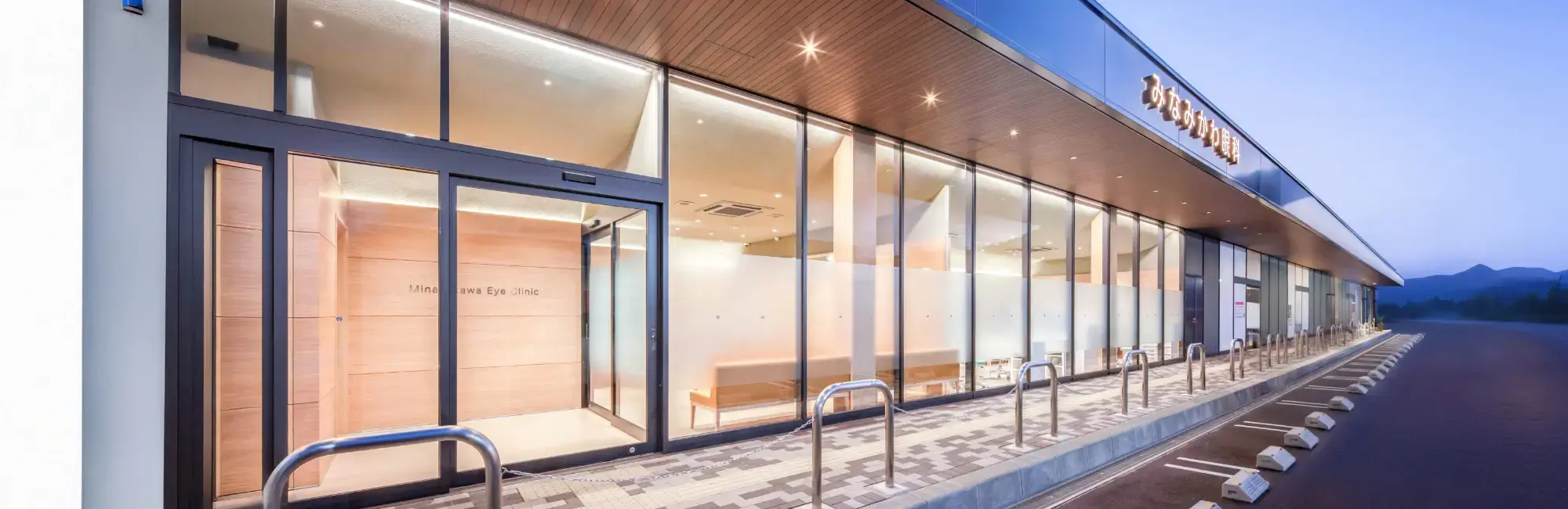 キービジュアルイメージ04